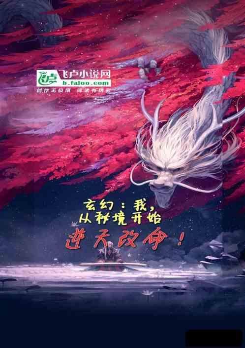 关于个人住房贷款、房企融资、个人养老金融等话题,金融监管总局最新回应来了