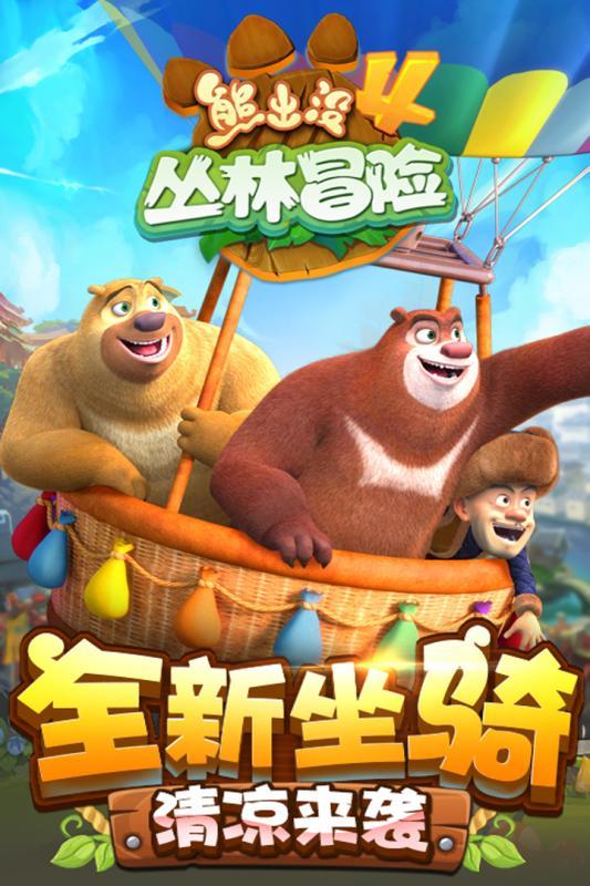 让保护更给力 为原创添活力