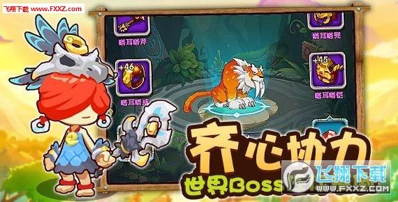 【崇尚节约 反对浪费】吴忠市文明办《反食品浪费法》普法小课堂(二十)