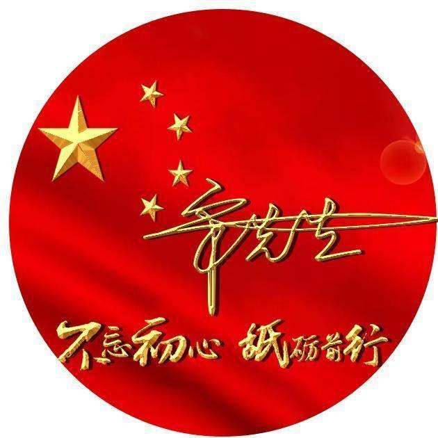 系带夏装