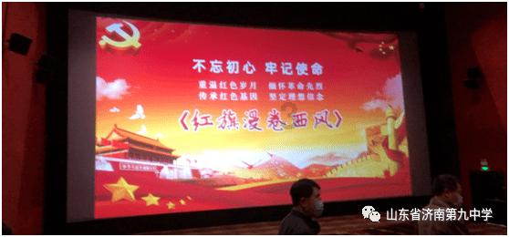 新圩镇让群众从“有所居”到“优所居”