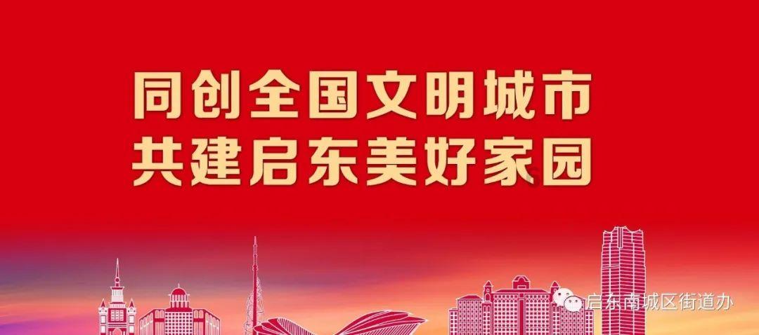 次元喵