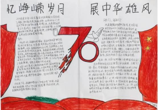 最美的校园女生75