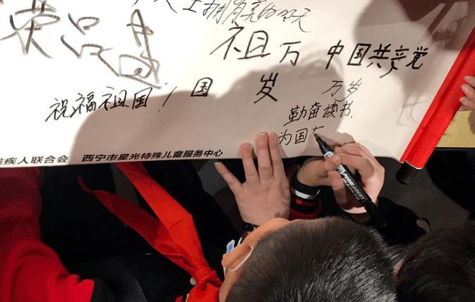 异星探险家