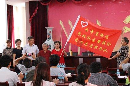 发现之旅